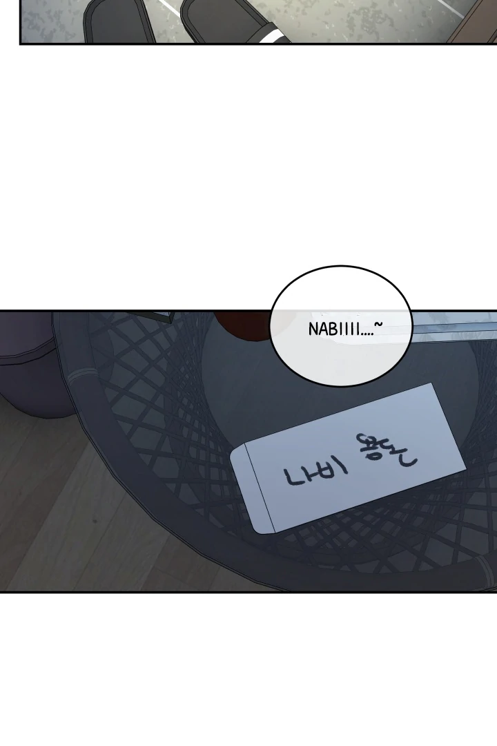 [Mr. Blue BL Short Stories] Lewd Invasion [Dindin] - Chapter 4 manhwa