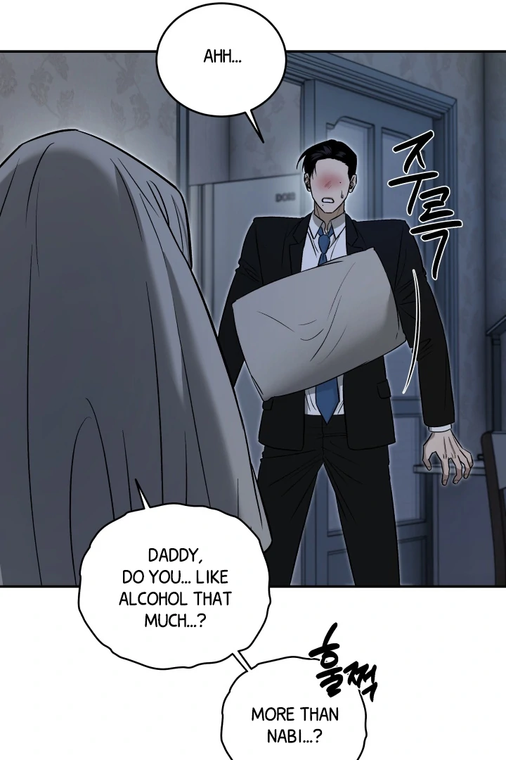 [Mr. Blue BL Short Stories] Lewd Invasion [Dindin] - Chapter 4 manhwa