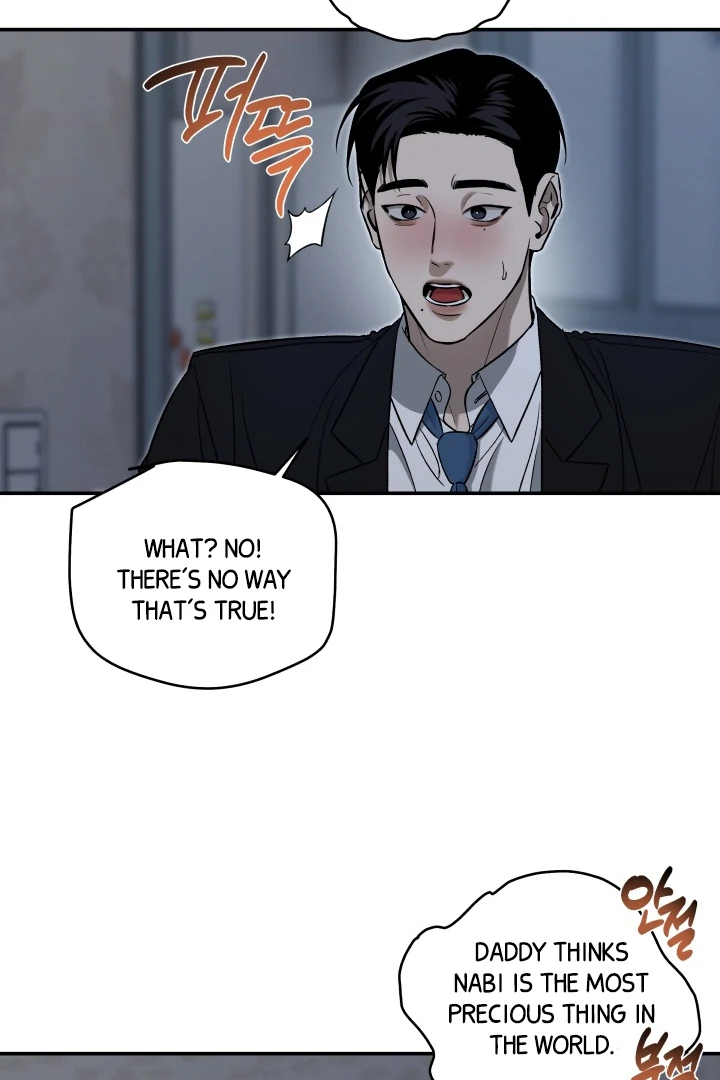 [Mr. Blue BL Short Stories] Lewd Invasion [Dindin] - Chapter 4 manhwa