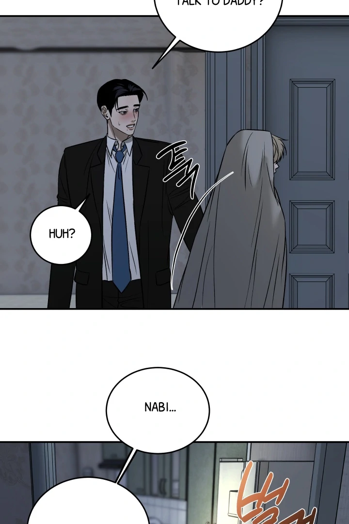 [Mr. Blue BL Short Stories] Lewd Invasion [Dindin] - Chapter 4 manhwa
