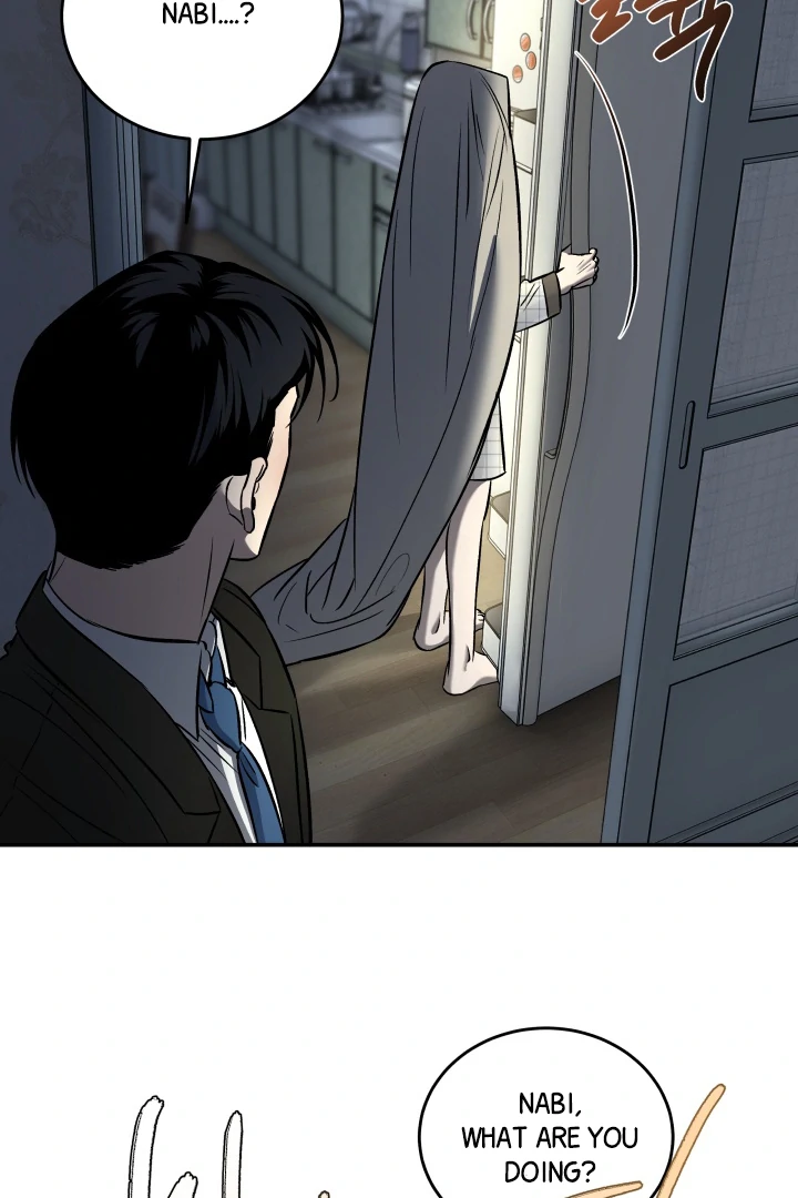 [Mr. Blue BL Short Stories] Lewd Invasion [Dindin] - Chapter 4 manhwa