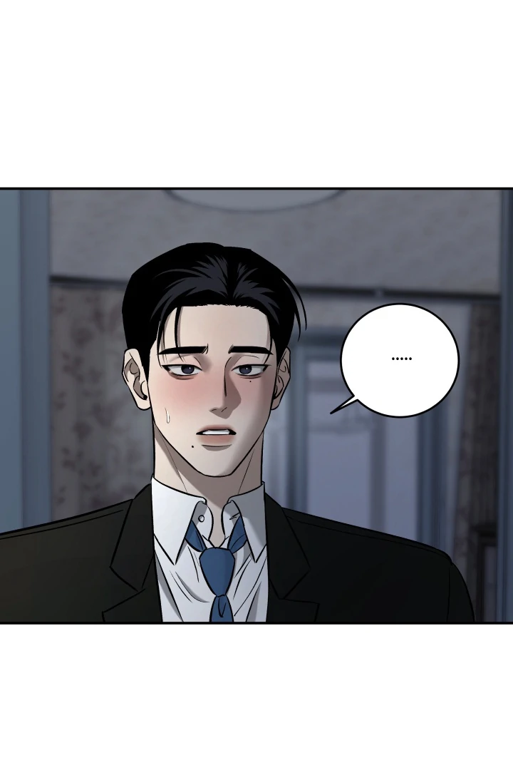 [Mr. Blue BL Short Stories] Lewd Invasion [Dindin] - Chapter 4 manhwa