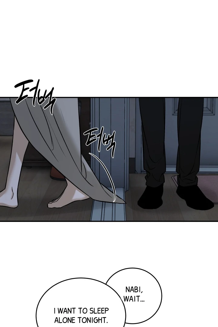 [Mr. Blue BL Short Stories] Lewd Invasion [Dindin] - Chapter 4 manhwa
