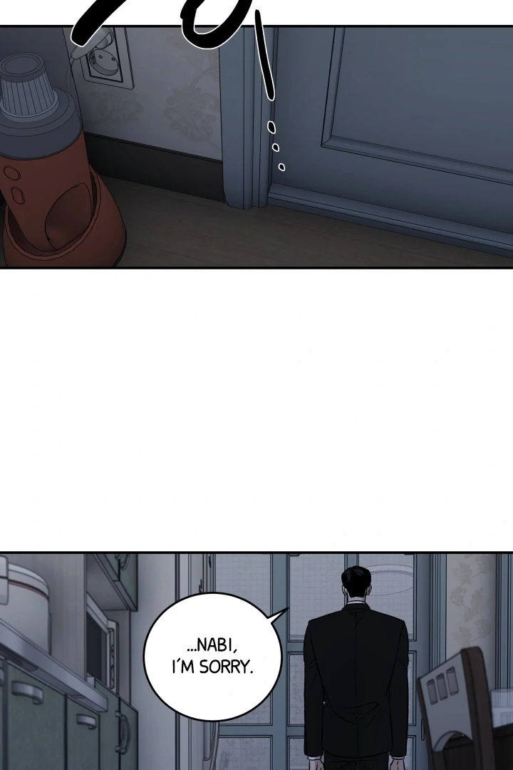 [Mr. Blue BL Short Stories] Lewd Invasion [Dindin] - Chapter 4 manhwa