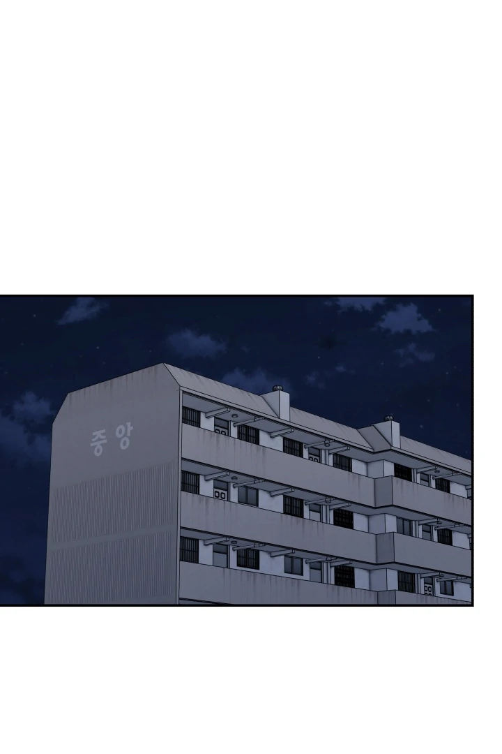 [Mr. Blue BL Short Stories] Lewd Invasion [Dindin] - Chapter 4 manhwa