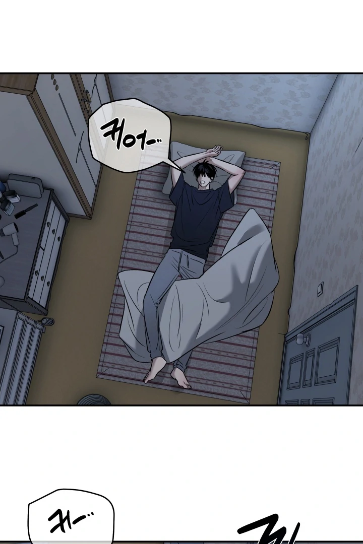 [Mr. Blue BL Short Stories] Lewd Invasion [Dindin] - Chapter 4 manhwa