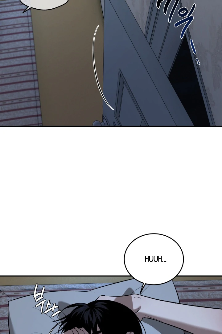 [Mr. Blue BL Short Stories] Lewd Invasion [Dindin] - Chapter 4 manhwa