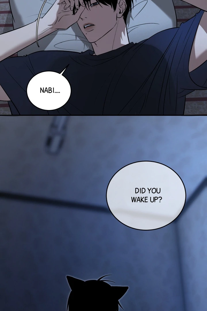 [Mr. Blue BL Short Stories] Lewd Invasion [Dindin] - Chapter 4 manhwa