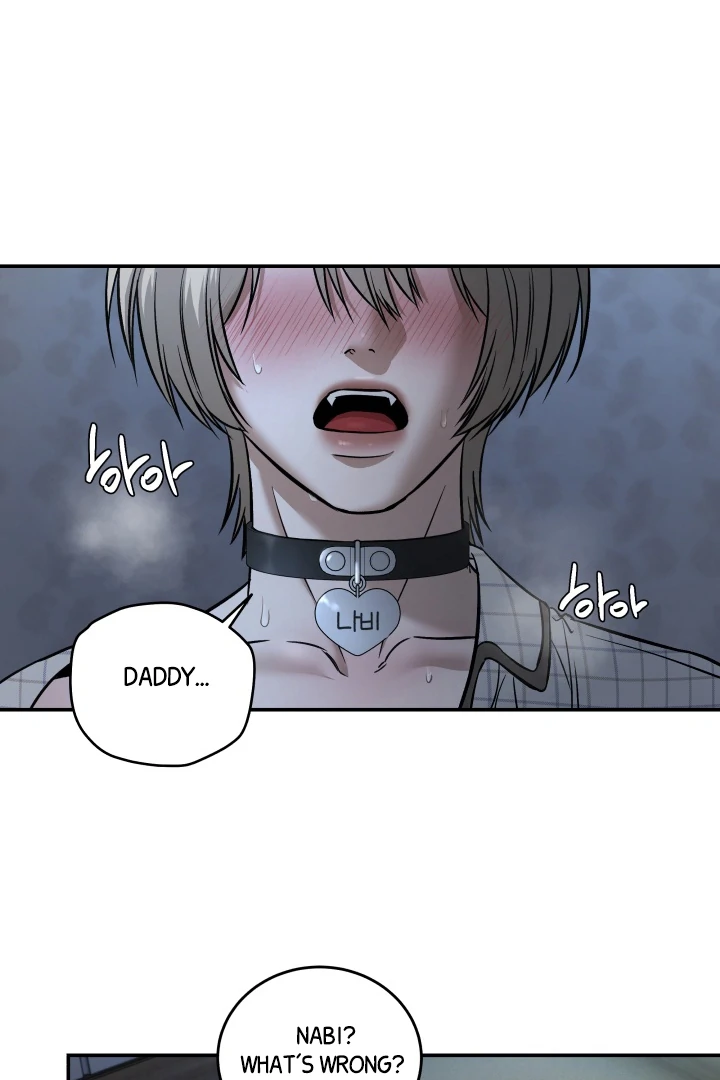 [Mr. Blue BL Short Stories] Lewd Invasion [Dindin] - Chapter 4 manhwa