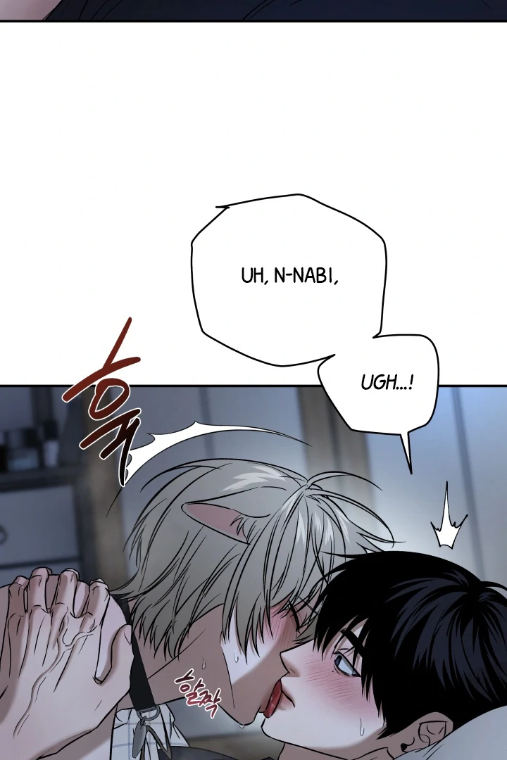 [Mr. Blue BL Short Stories] Lewd Invasion [Dindin] - Chapter 4 manhwa