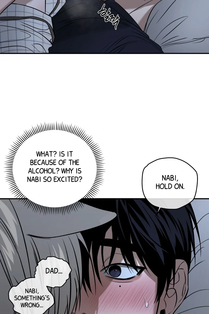 [Mr. Blue BL Short Stories] Lewd Invasion [Dindin] - Chapter 4 manhwa