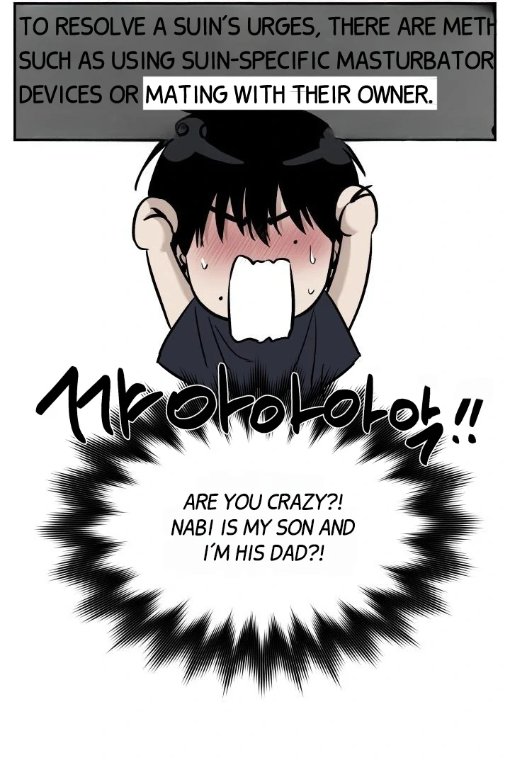 [Mr. Blue BL Short Stories] Lewd Invasion [Dindin] - Chapter 4 manhwa