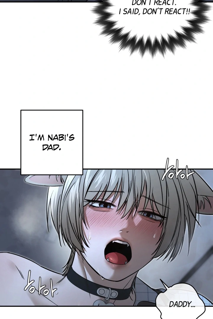 [Mr. Blue BL Short Stories] Lewd Invasion [Dindin] - Chapter 4 manhwa