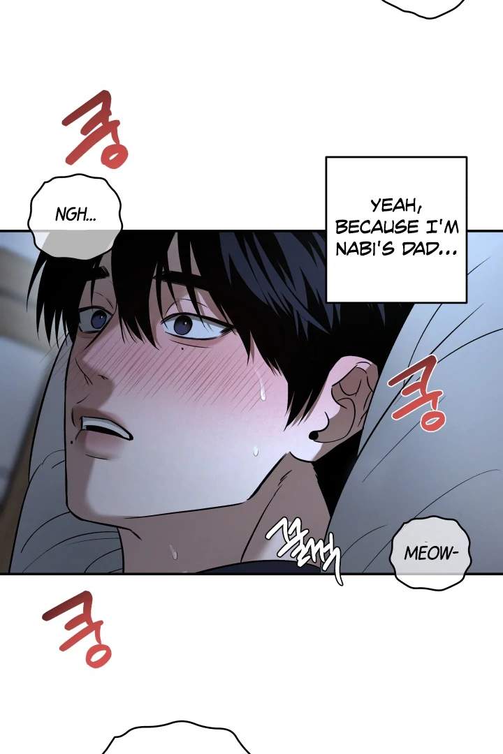 [Mr. Blue BL Short Stories] Lewd Invasion [Dindin] - Chapter 4 manhwa