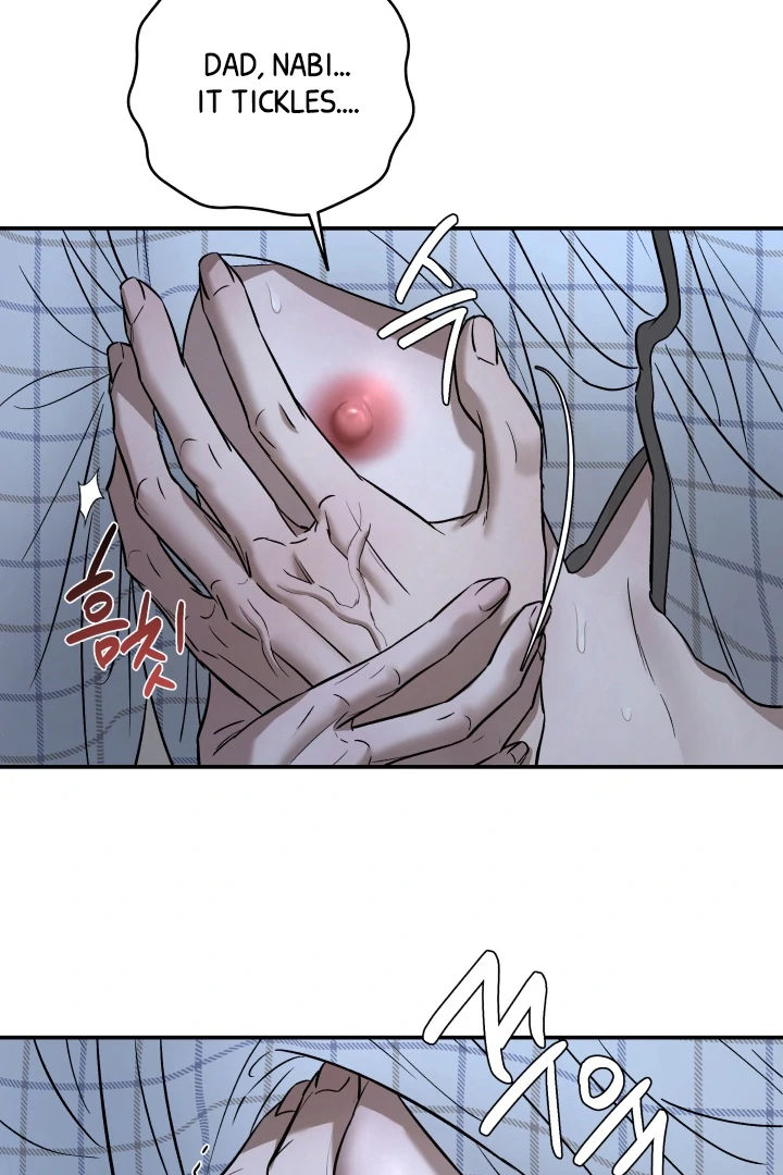 [Mr. Blue BL Short Stories] Lewd Invasion [Dindin] - Chapter 4 manhwa