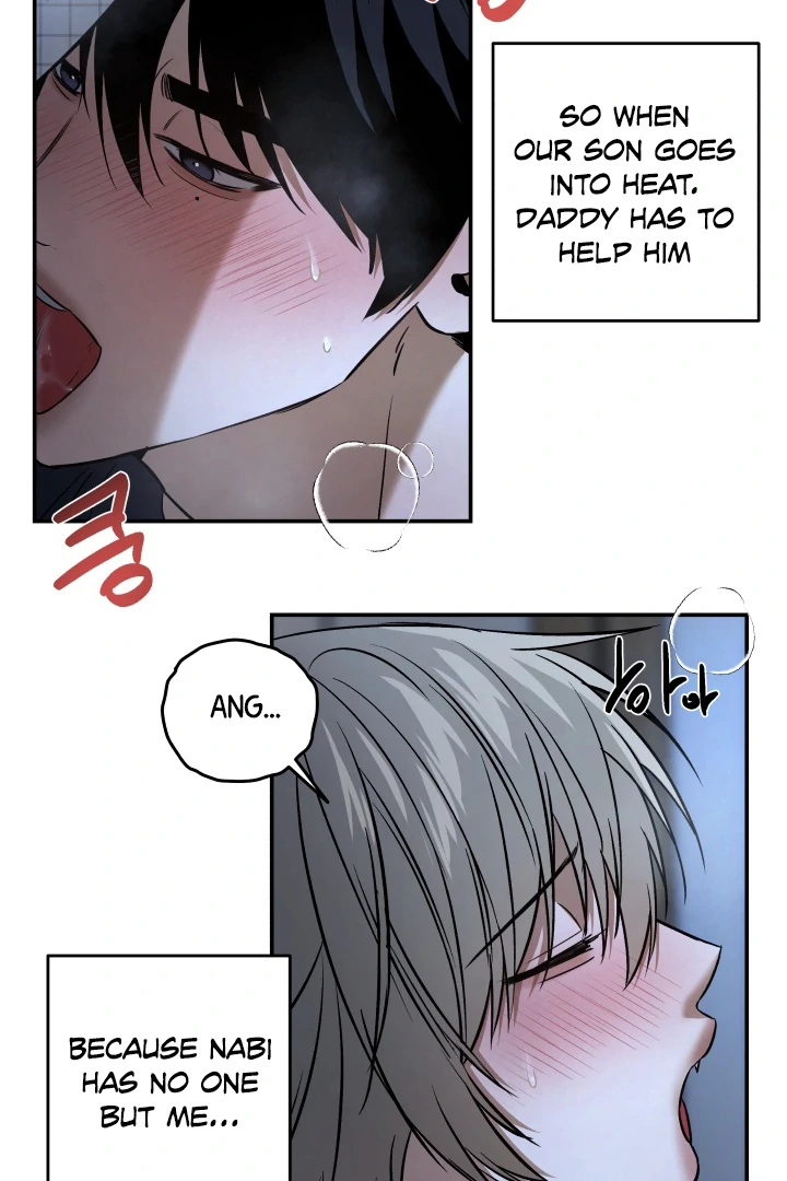 [Mr. Blue BL Short Stories] Lewd Invasion [Dindin] - Chapter 4 manhwa