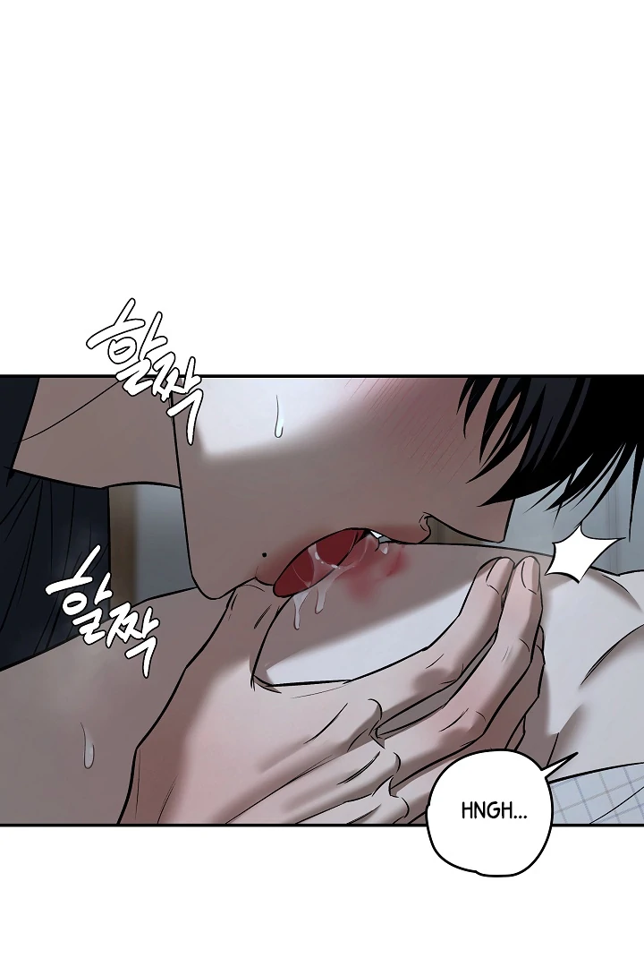 [Mr. Blue BL Short Stories] Lewd Invasion [Dindin] - Chapter 5 manhwa