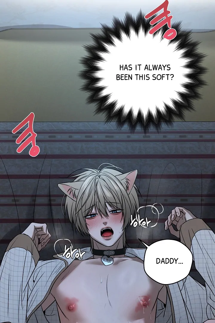 [Mr. Blue BL Short Stories] Lewd Invasion [Dindin] - Chapter 5 manhwa