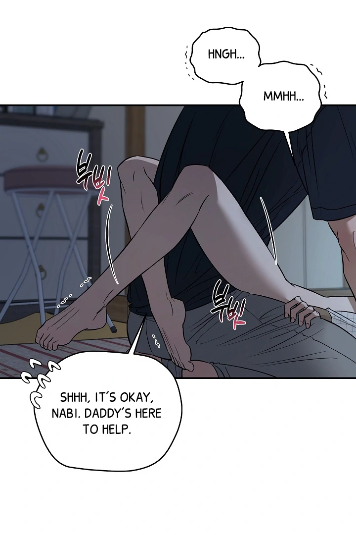 [Mr. Blue BL Short Stories] Lewd Invasion [Dindin] - Chapter 5 manhwa