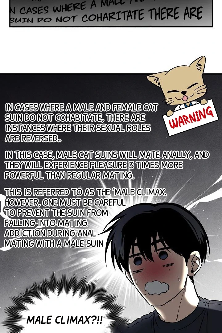 [Mr. Blue BL Short Stories] Lewd Invasion [Dindin] - Chapter 5 manhwa