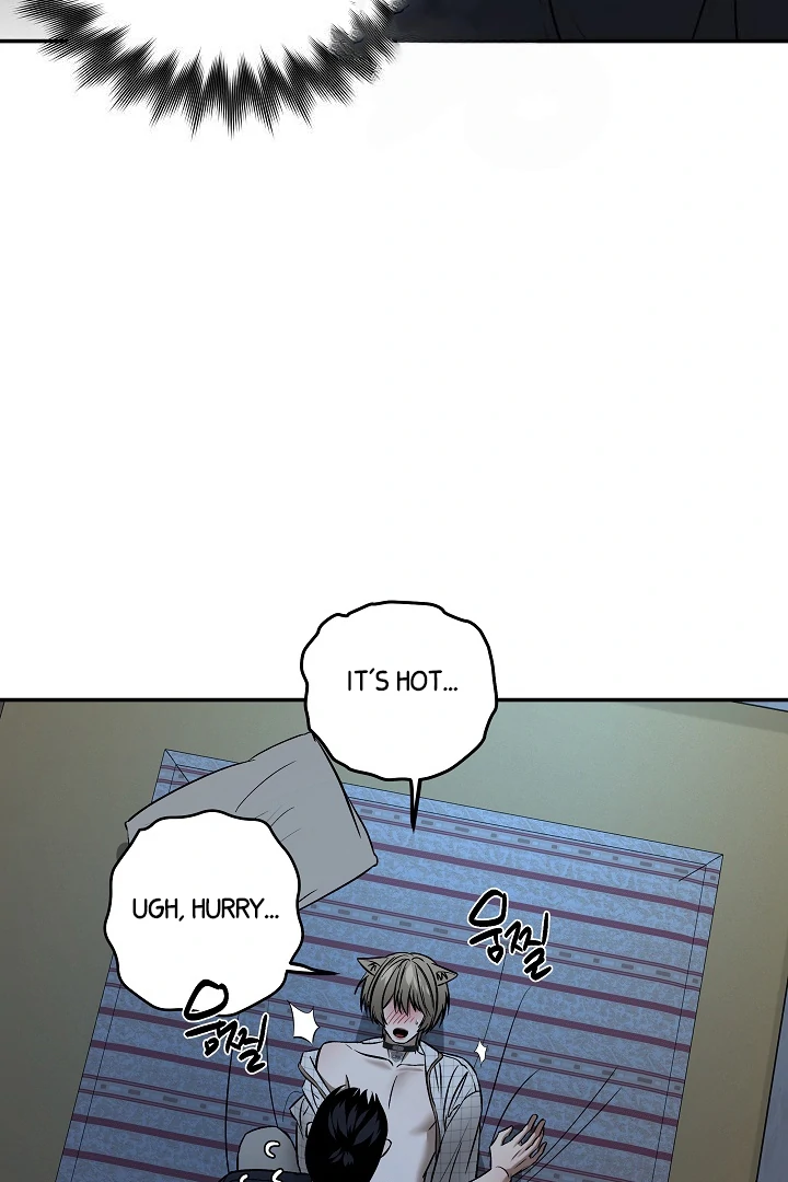 [Mr. Blue BL Short Stories] Lewd Invasion [Dindin] - Chapter 5 manhwa