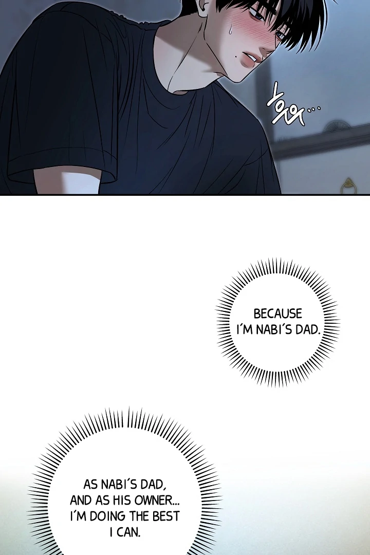 [Mr. Blue BL Short Stories] Lewd Invasion [Dindin] - Chapter 5 manhwa