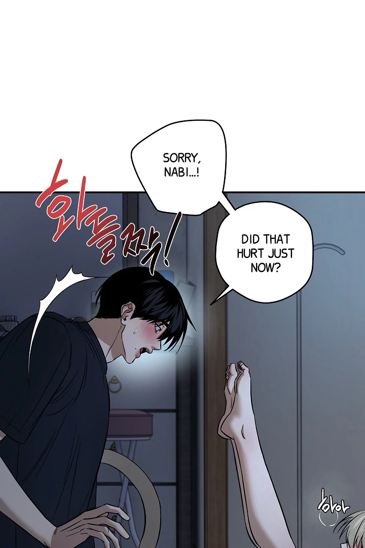 [Mr. Blue BL Short Stories] Lewd Invasion [Dindin] - Chapter 5 manhwa