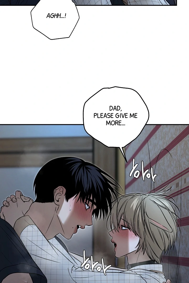 [Mr. Blue BL Short Stories] Lewd Invasion [Dindin] - Chapter 5 manhwa