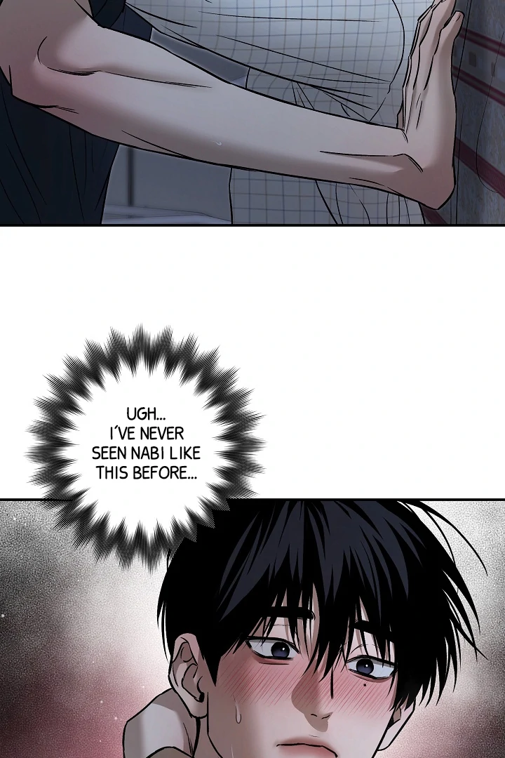 [Mr. Blue BL Short Stories] Lewd Invasion [Dindin] - Chapter 5 manhwa