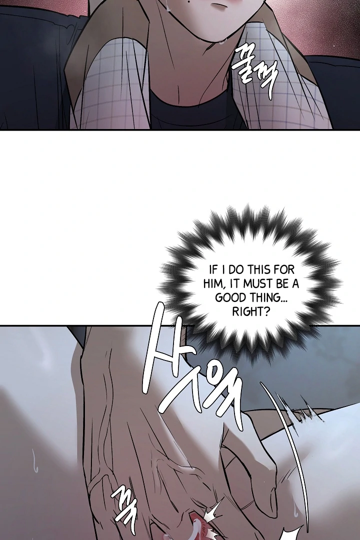 [Mr. Blue BL Short Stories] Lewd Invasion [Dindin] - Chapter 5 manhwa