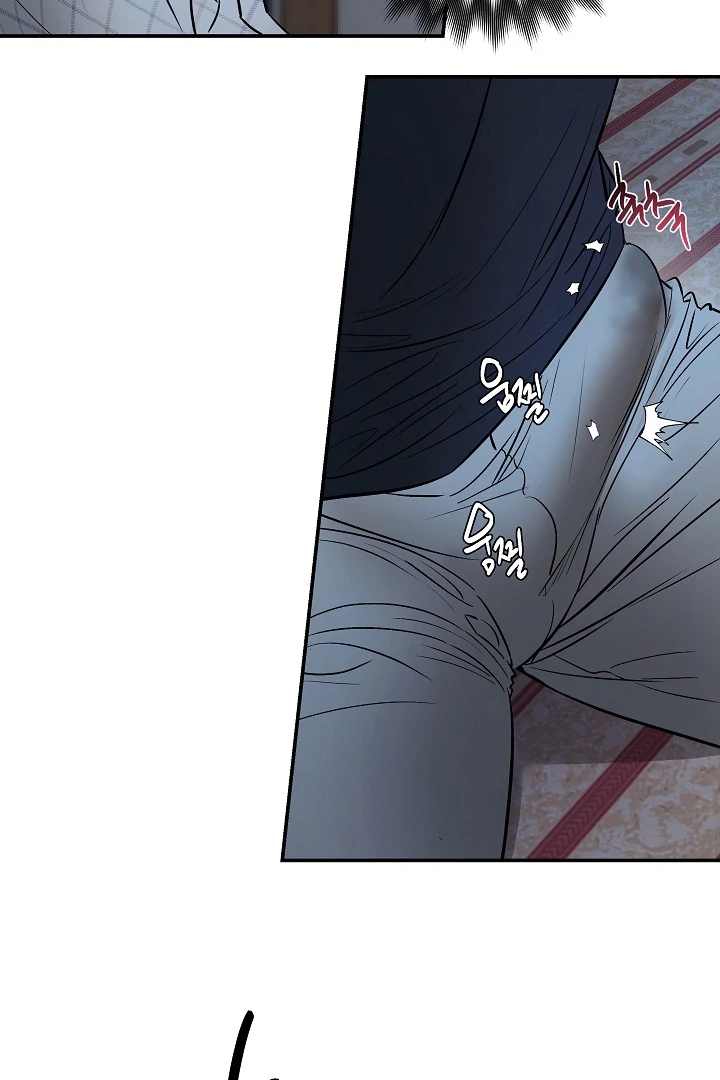 [Mr. Blue BL Short Stories] Lewd Invasion [Dindin] - Chapter 5 manhwa