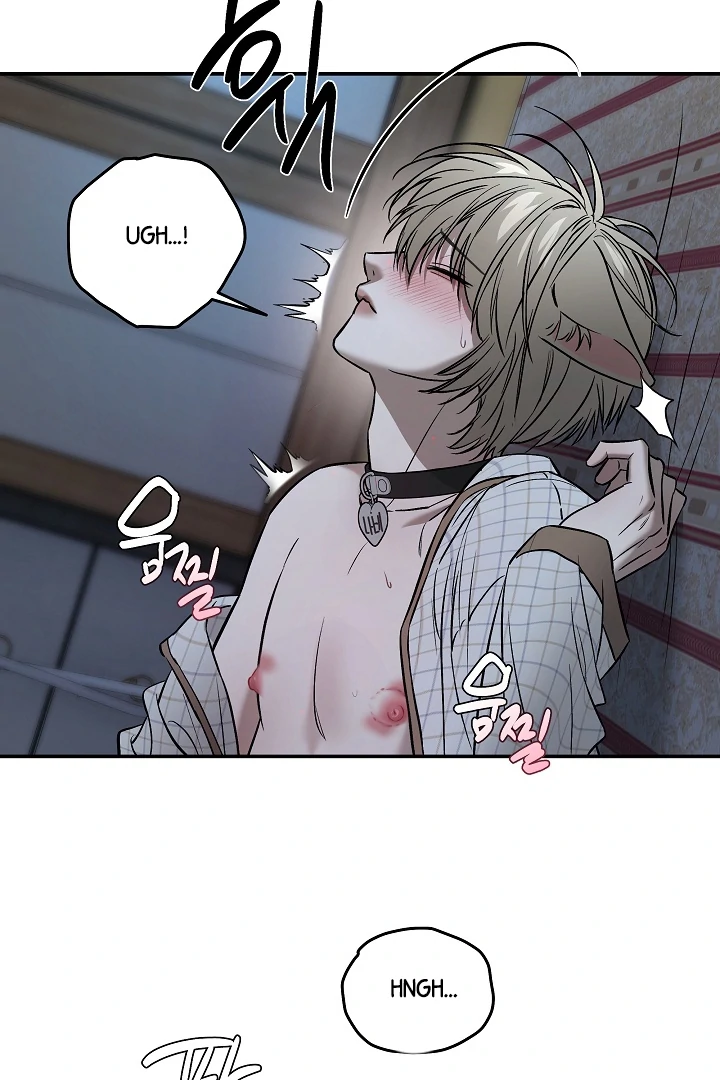 [Mr. Blue BL Short Stories] Lewd Invasion [Dindin] - Chapter 5 manhwa