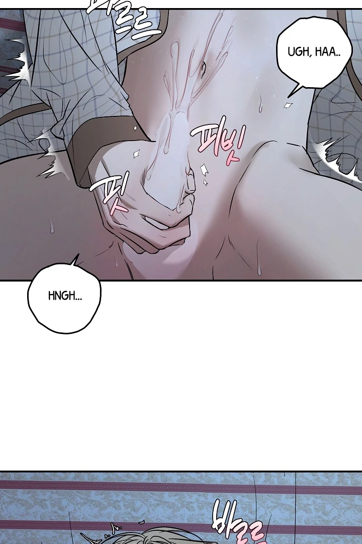 [Mr. Blue BL Short Stories] Lewd Invasion [Dindin] - Chapter 5 manhwa