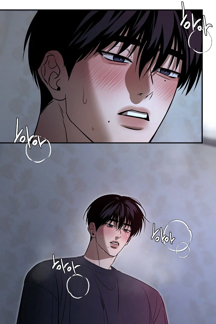 [Mr. Blue BL Short Stories] Lewd Invasion [Dindin] - Chapter 5 manhwa