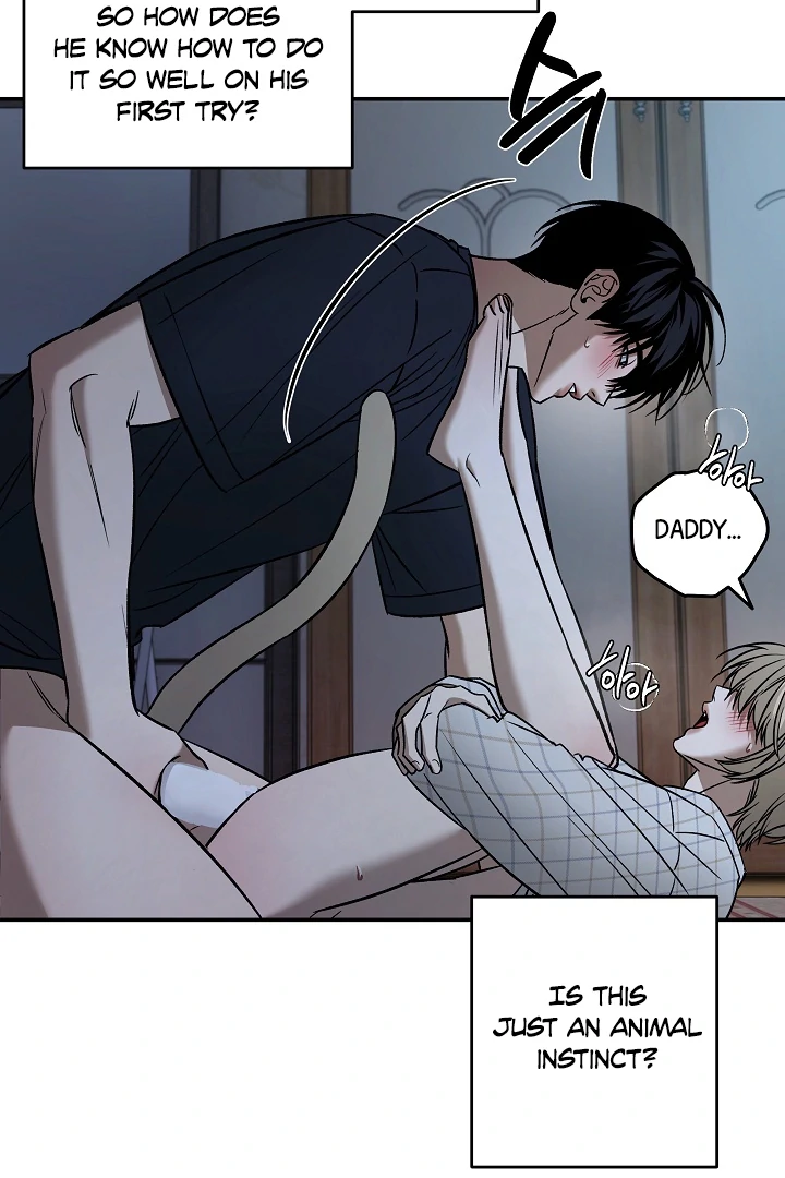 [Mr. Blue BL Short Stories] Lewd Invasion [Dindin] - Chapter 5 manhwa