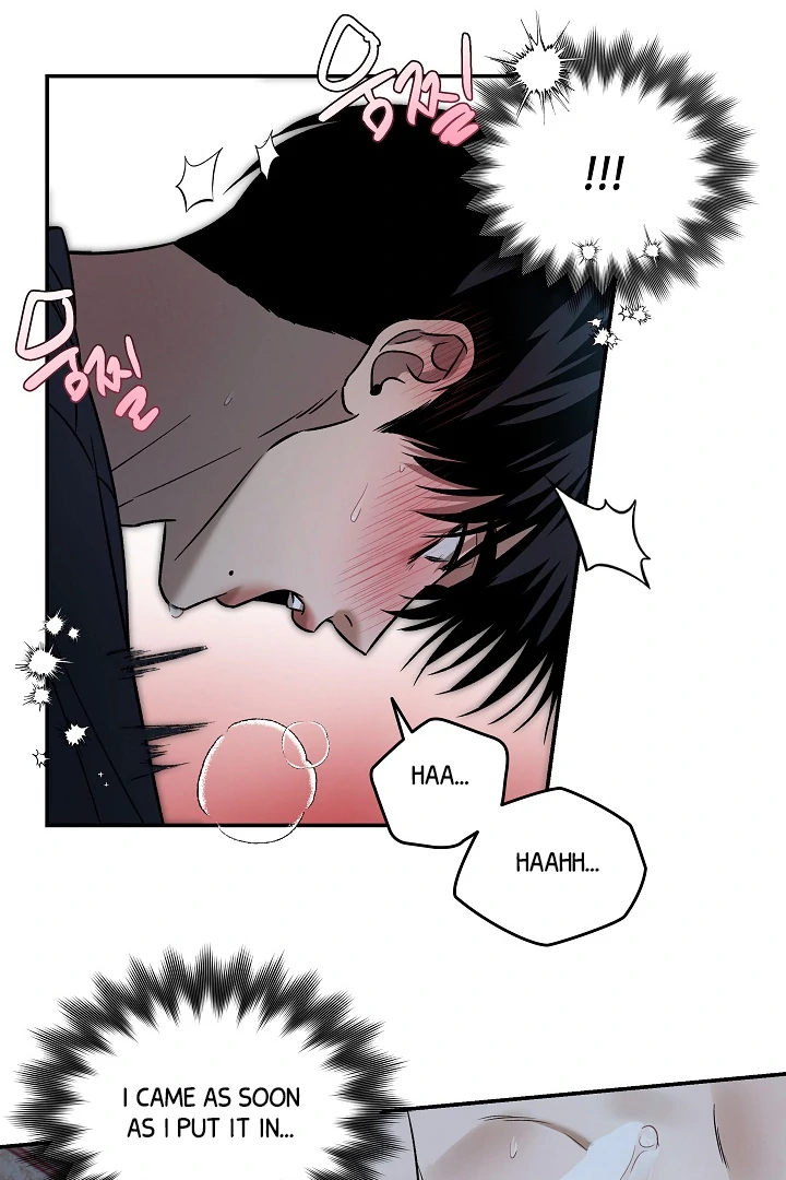 [Mr. Blue BL Short Stories] Lewd Invasion [Dindin] - Chapter 5 manhwa