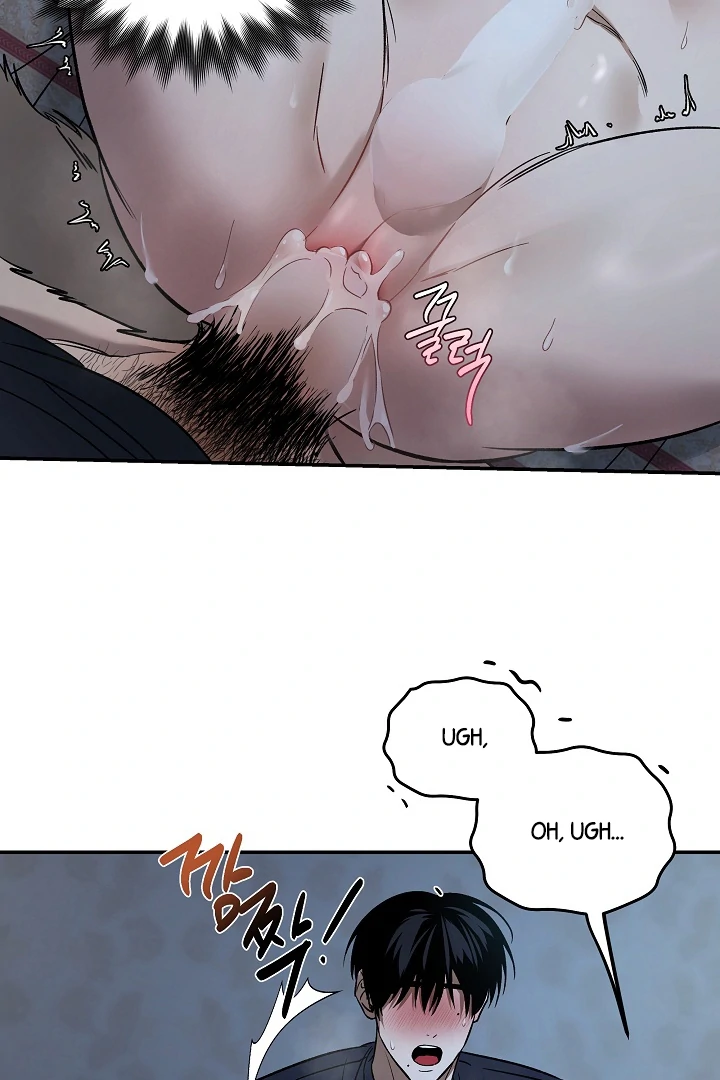 [Mr. Blue BL Short Stories] Lewd Invasion [Dindin] - Chapter 5 manhwa