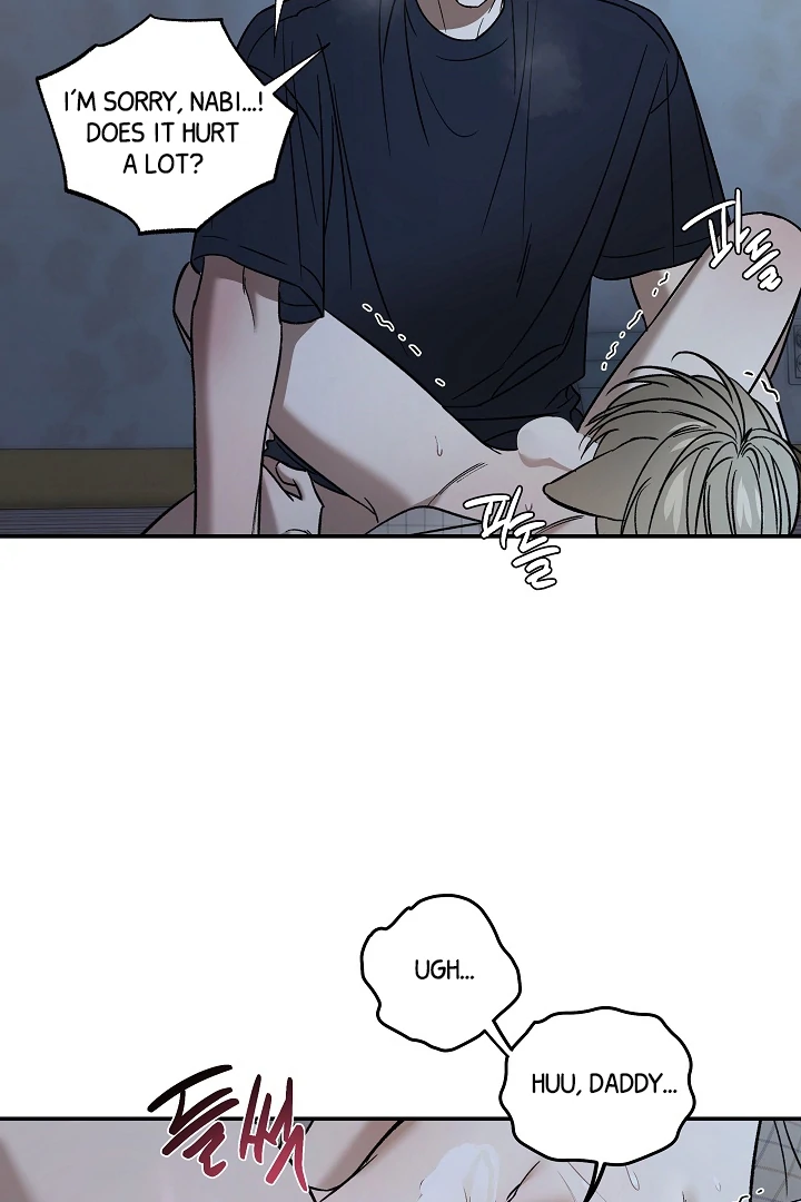 [Mr. Blue BL Short Stories] Lewd Invasion [Dindin] - Chapter 5 manhwa
