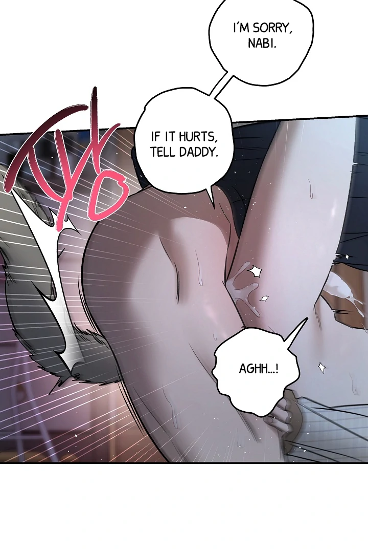 [Mr. Blue BL Short Stories] Lewd Invasion [Dindin] - Chapter 5 manhwa