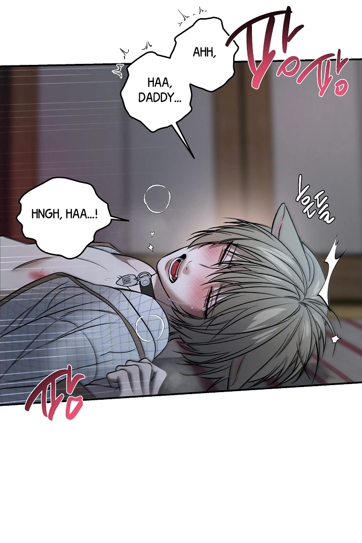 [Mr. Blue BL Short Stories] Lewd Invasion [Dindin] - Chapter 5 manhwa