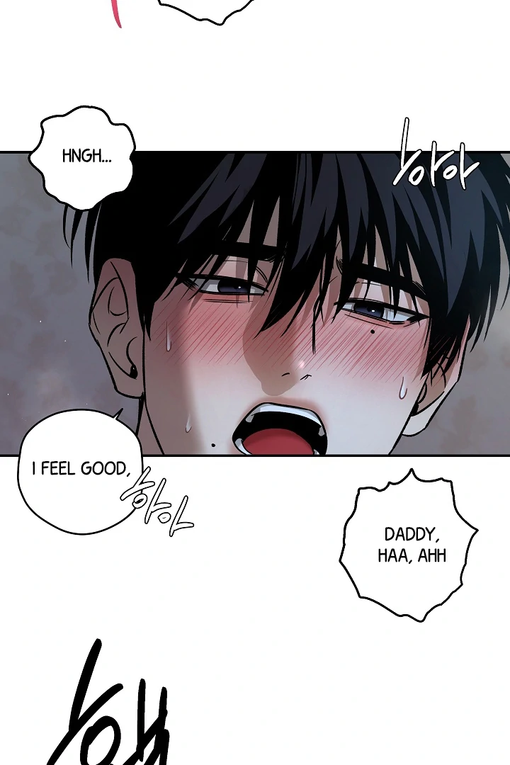 [Mr. Blue BL Short Stories] Lewd Invasion [Dindin] - Chapter 5 manhwa