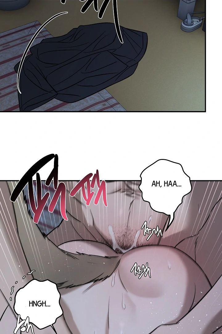 [Mr. Blue BL Short Stories] Lewd Invasion [Dindin] - Chapter 5 manhwa