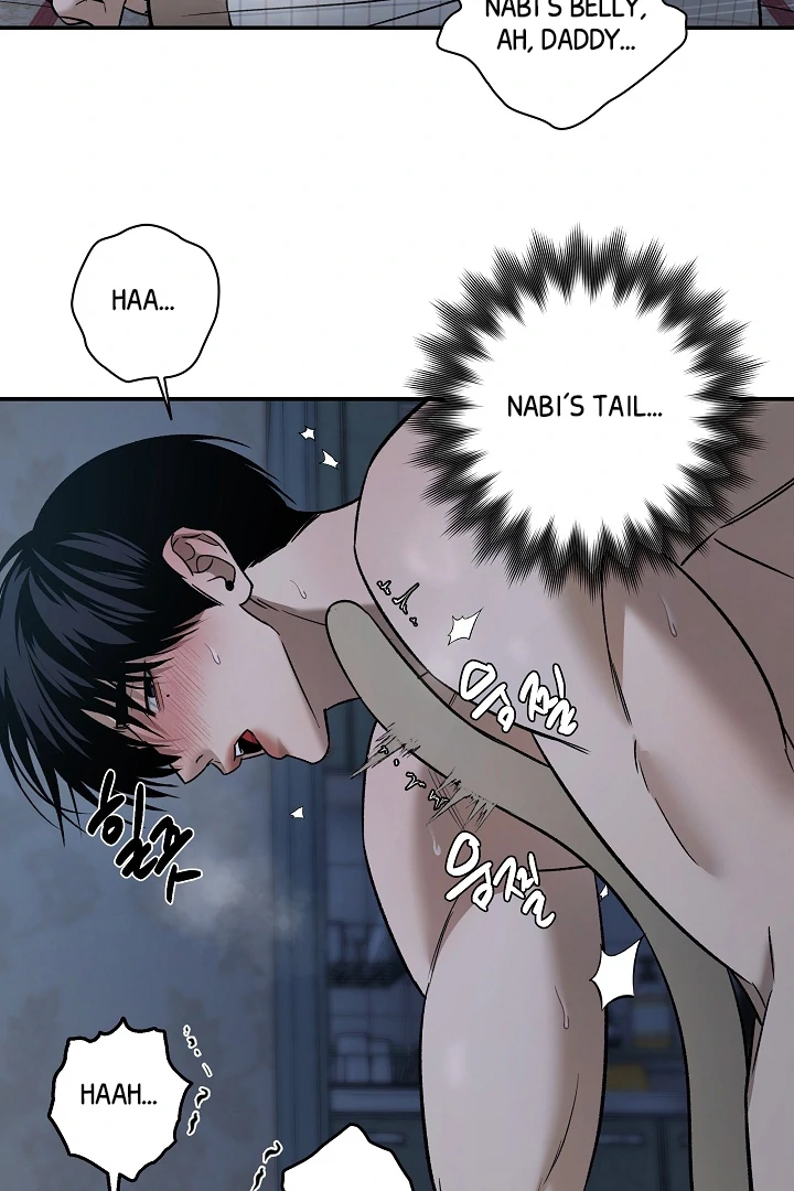 [Mr. Blue BL Short Stories] Lewd Invasion [Dindin] - Chapter 5 manhwa