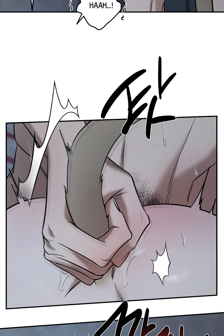 [Mr. Blue BL Short Stories] Lewd Invasion [Dindin] - Chapter 5 manhwa