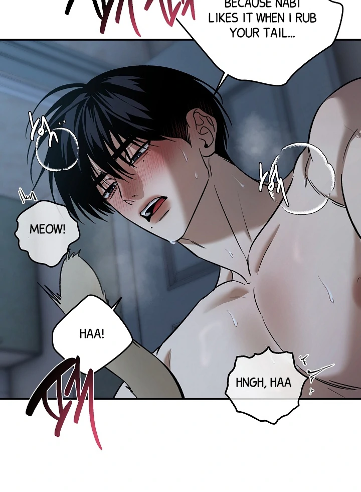 [Mr. Blue BL Short Stories] Lewd Invasion [Dindin] - Chapter 5 manhwa