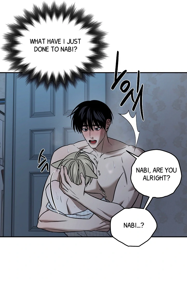 [Mr. Blue BL Short Stories] Lewd Invasion [Dindin] - Chapter 5 manhwa