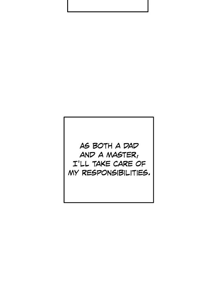 [Mr. Blue BL Short Stories] Lewd Invasion [Dindin] - Chapter 5 manhwa