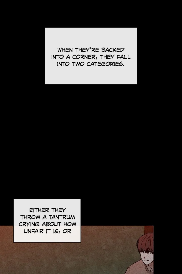 [Mr. Blue BL Short Stories] Lewd Invasion [Dindin] - Chapter 6 manhwa