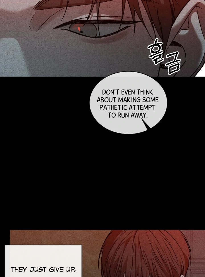 [Mr. Blue BL Short Stories] Lewd Invasion [Dindin] - Chapter 6 manhwa