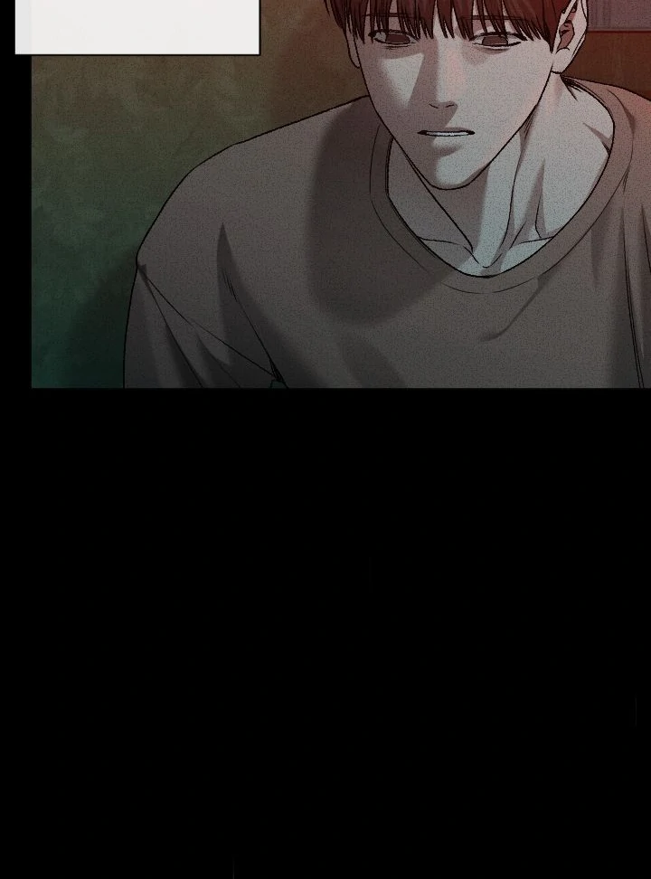 [Mr. Blue BL Short Stories] Lewd Invasion [Dindin] - Chapter 6 manhwa